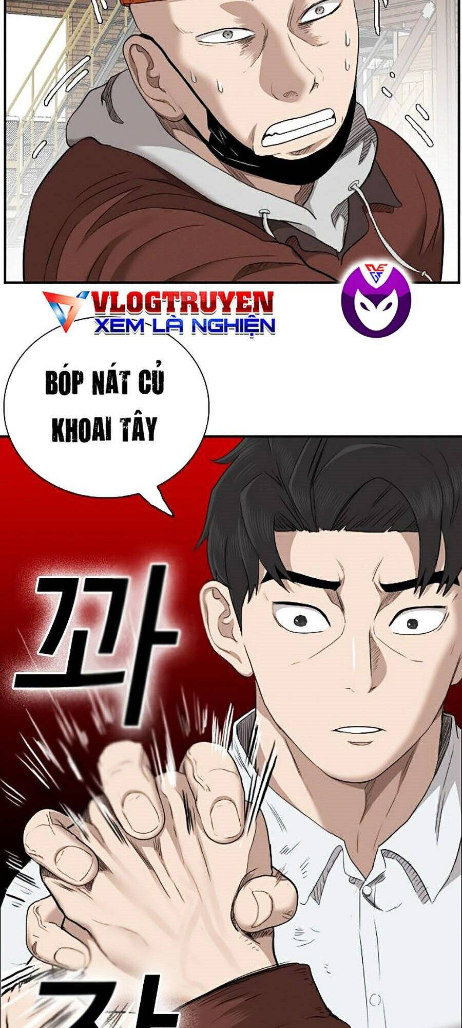 Trang 71