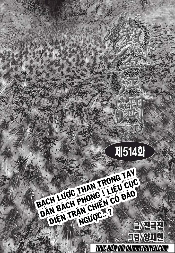 Chương 514 - trang 1