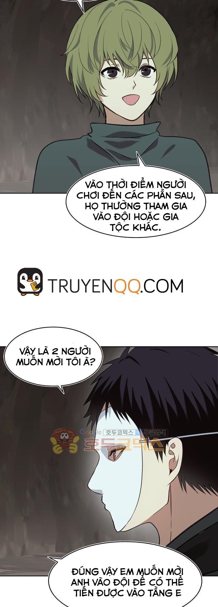 Trang 46