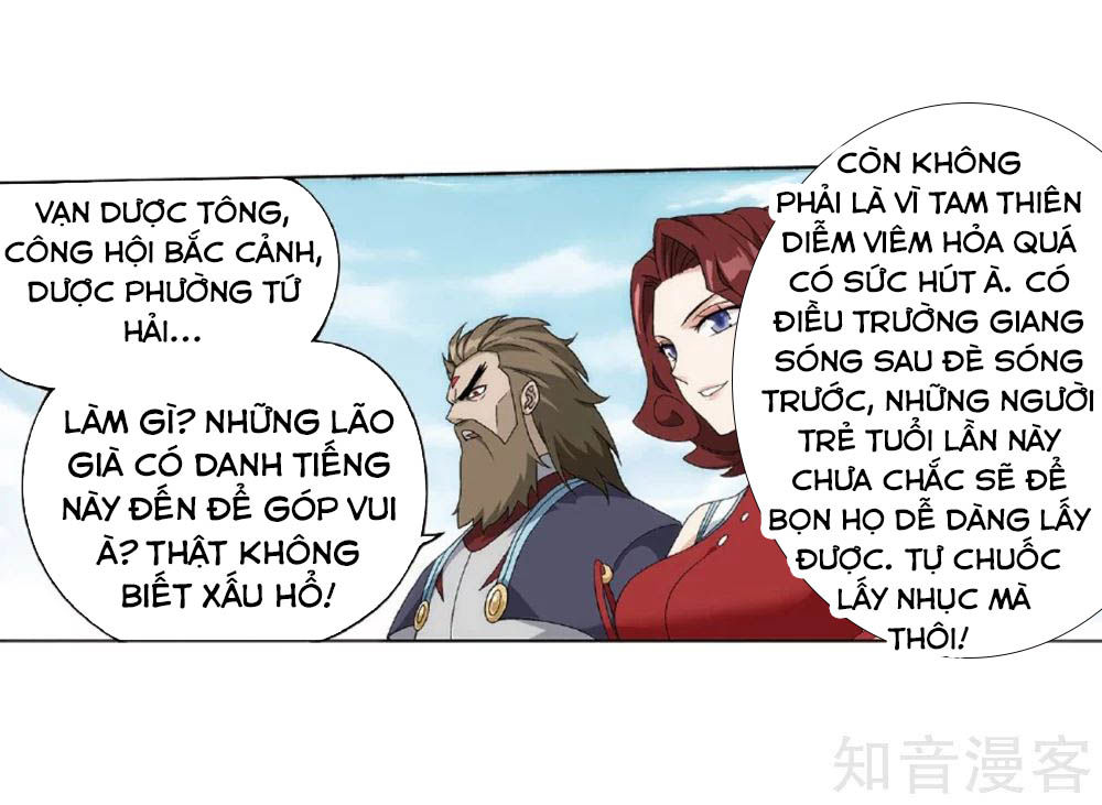 Trang 17