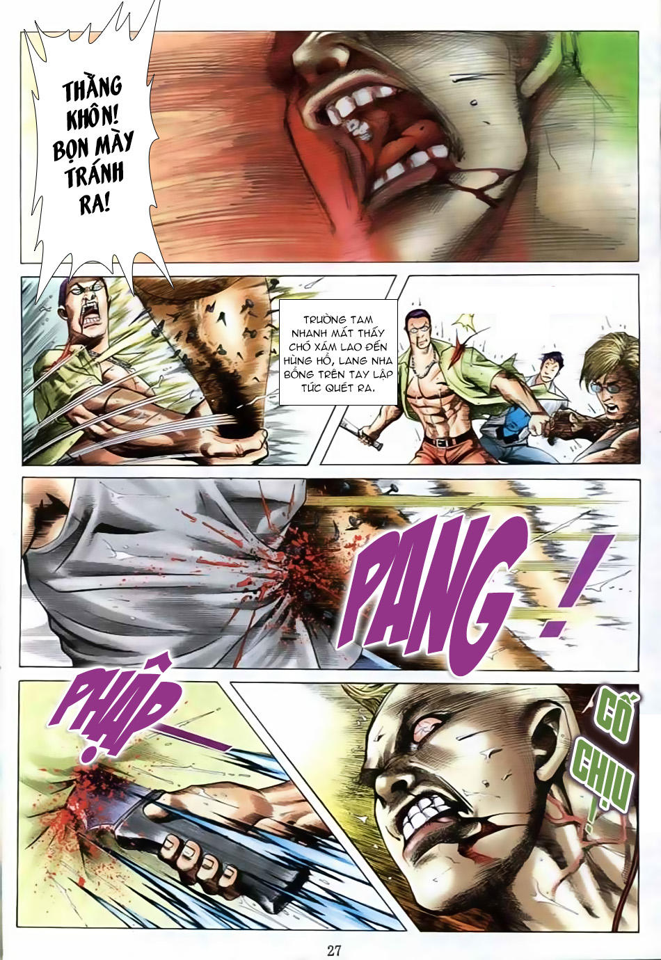 Trang 21