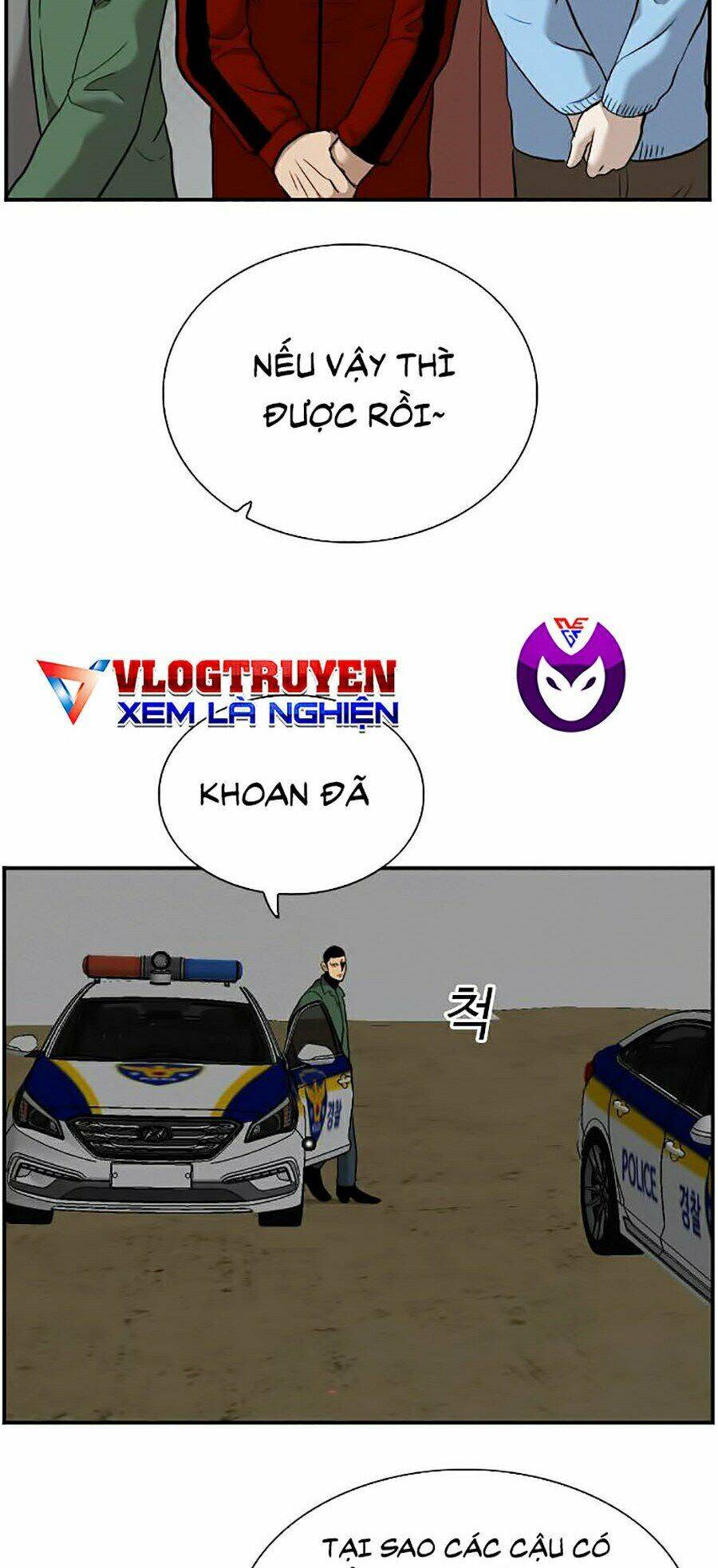 Trang 63