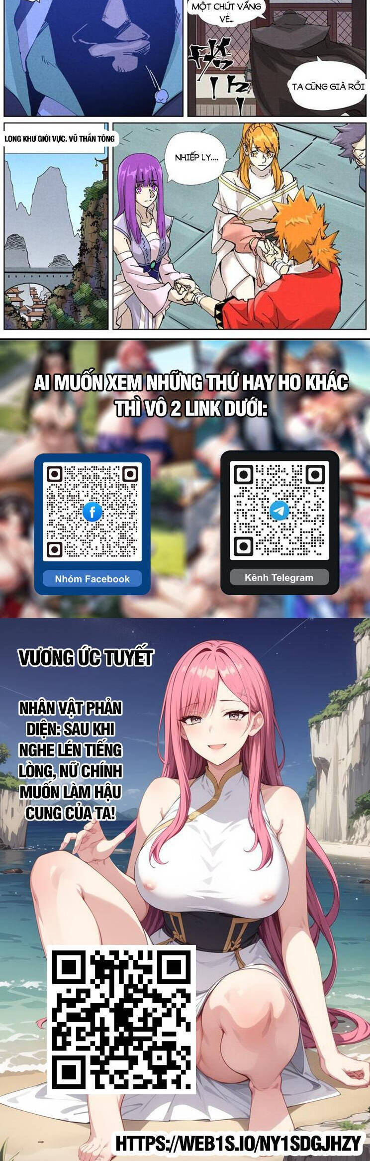Trang 6