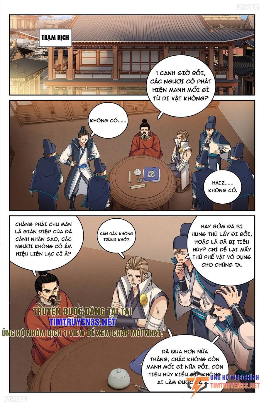 Trang 6