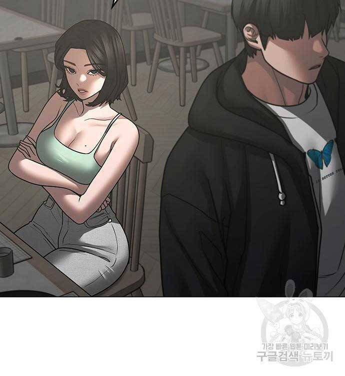 Chương 97 - trang 46