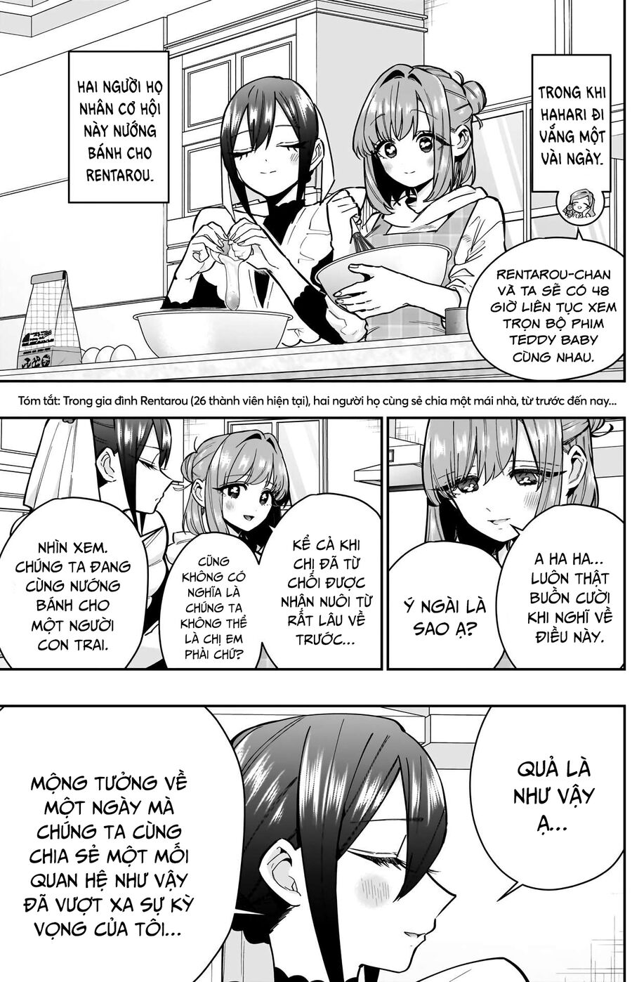 Trang 3