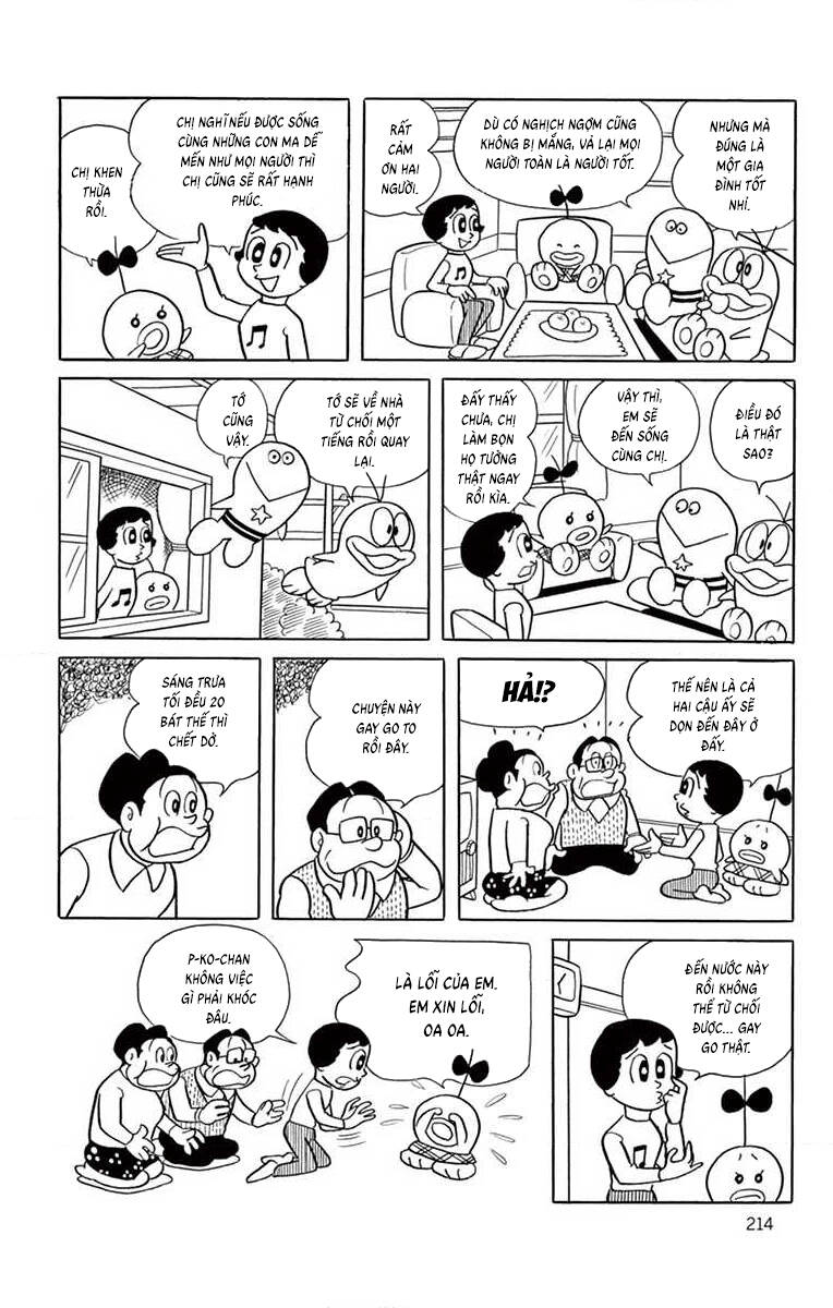 Trang 14