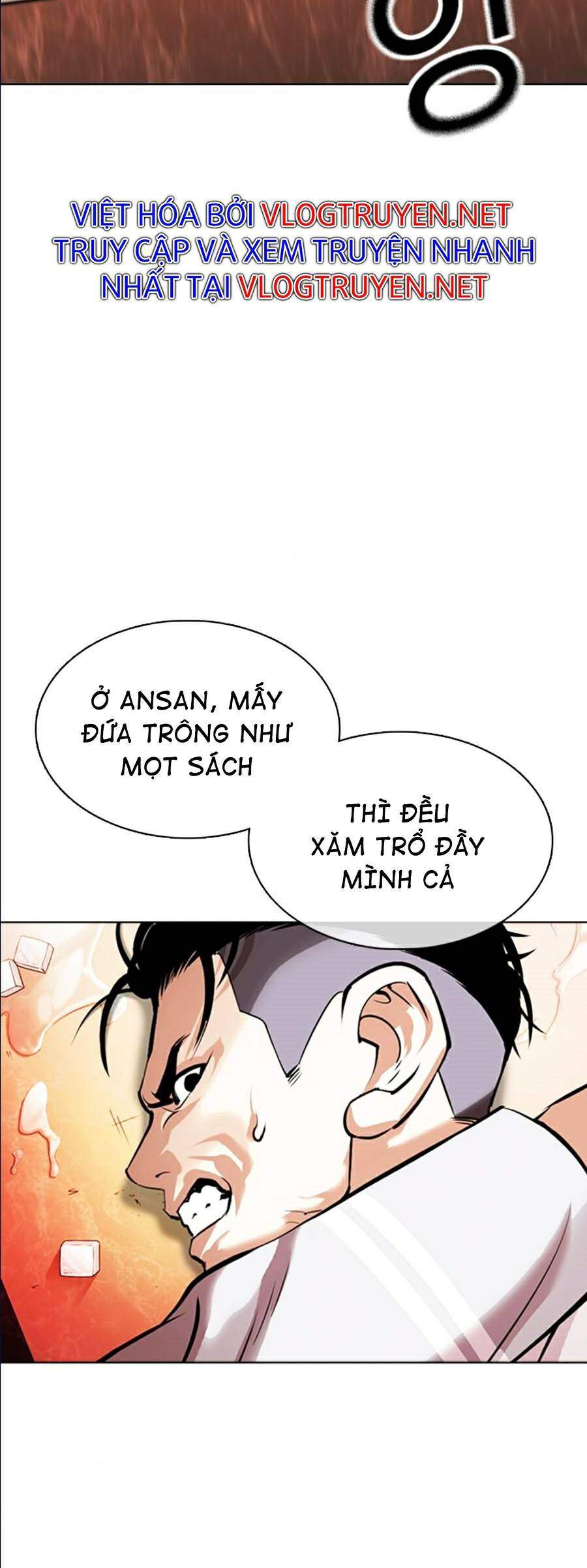 Trang 112