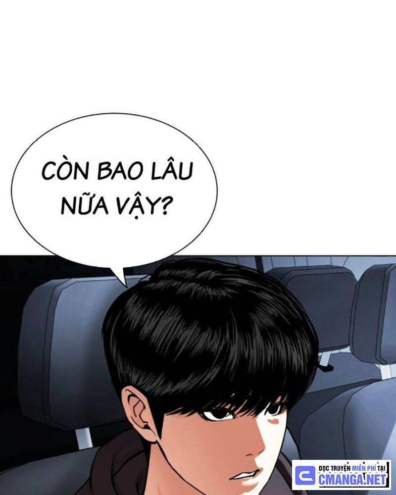 Trang 249