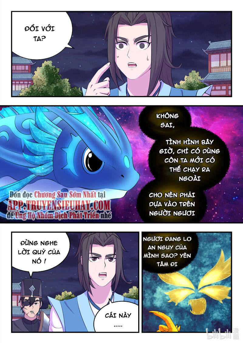 Trang 1