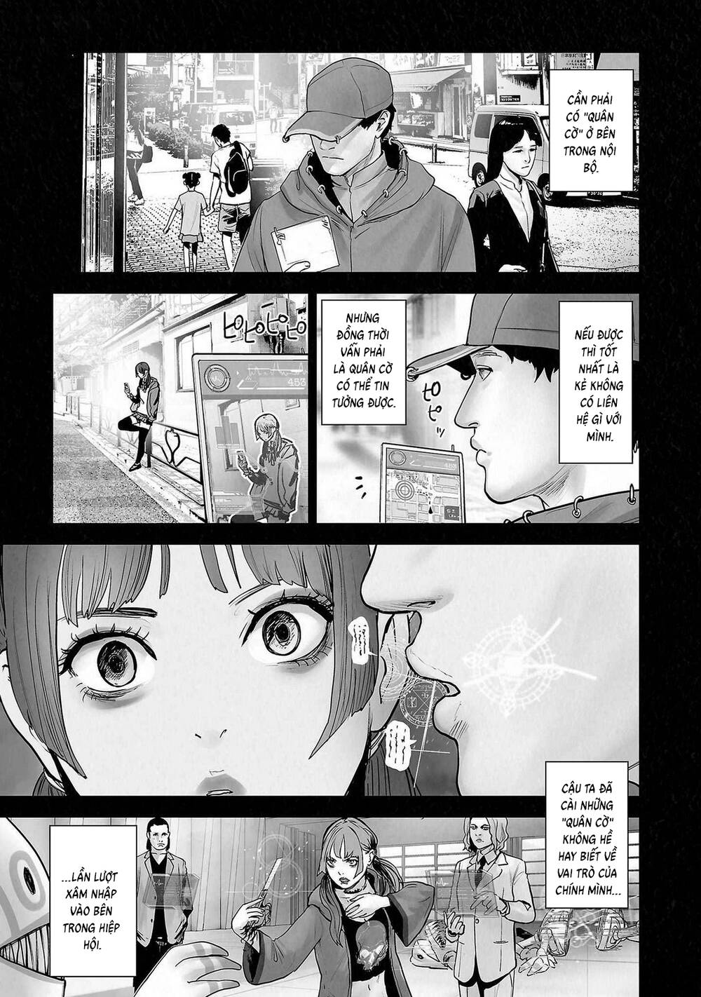 Trang 18