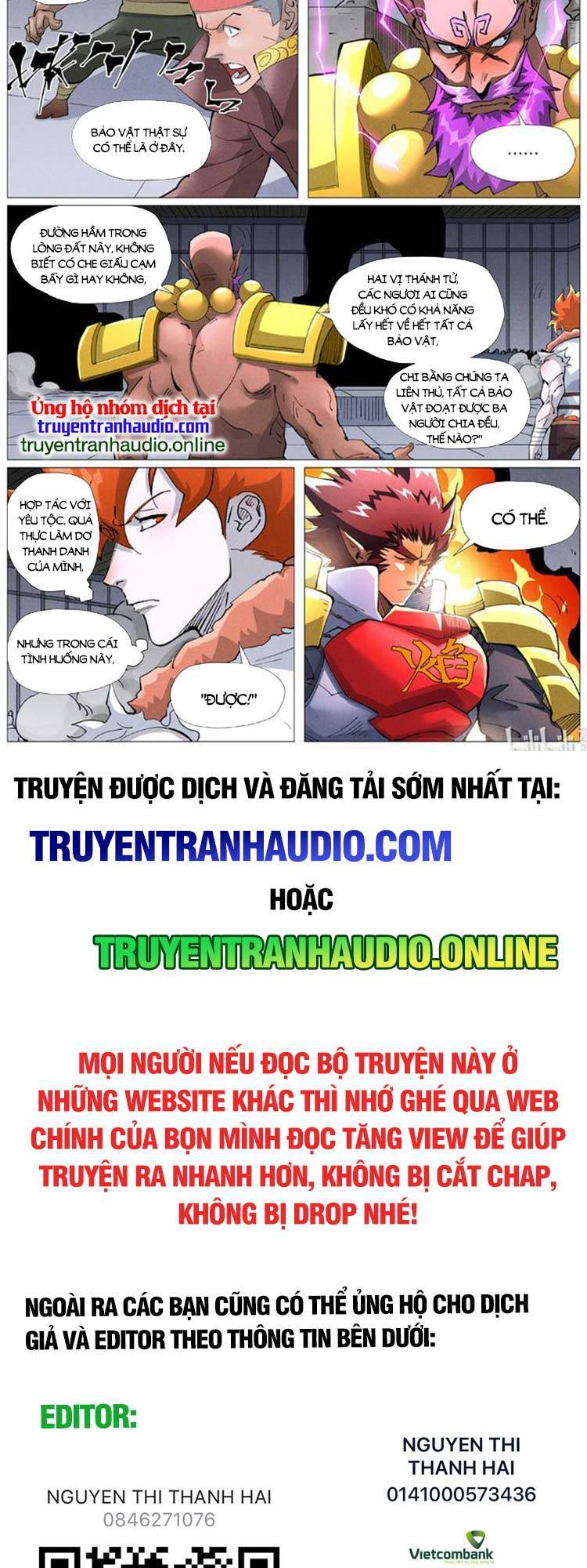 Trang 7