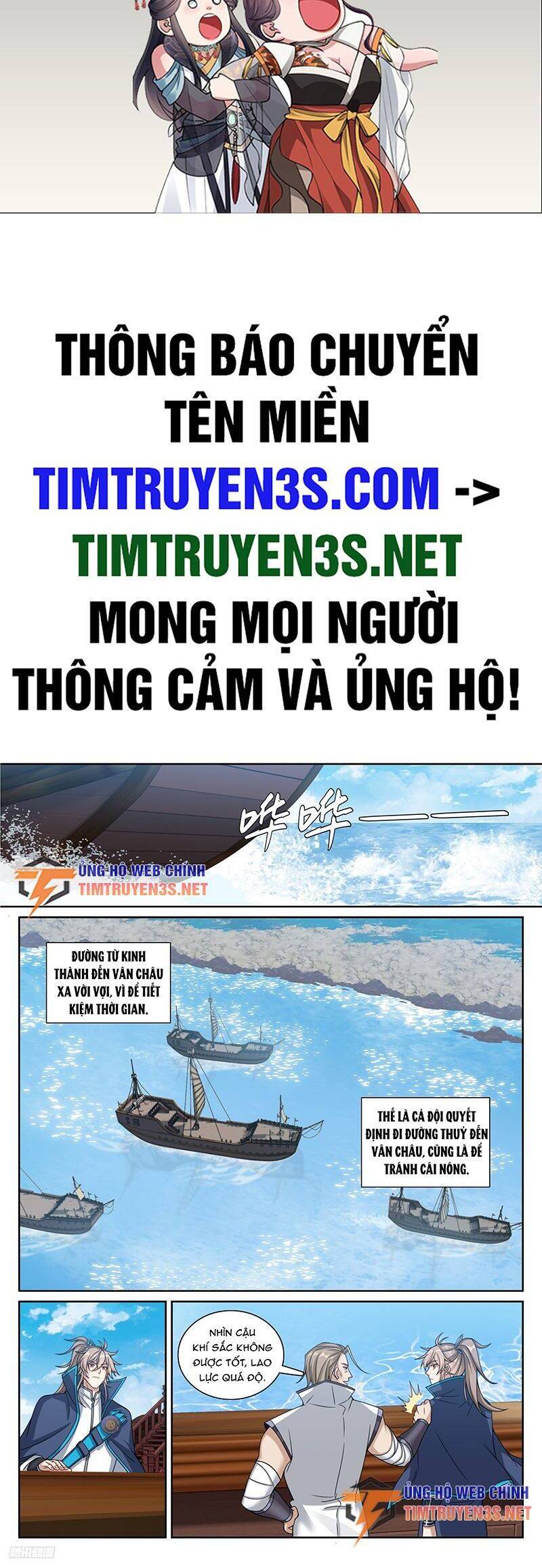 Chương 218 - trang 3