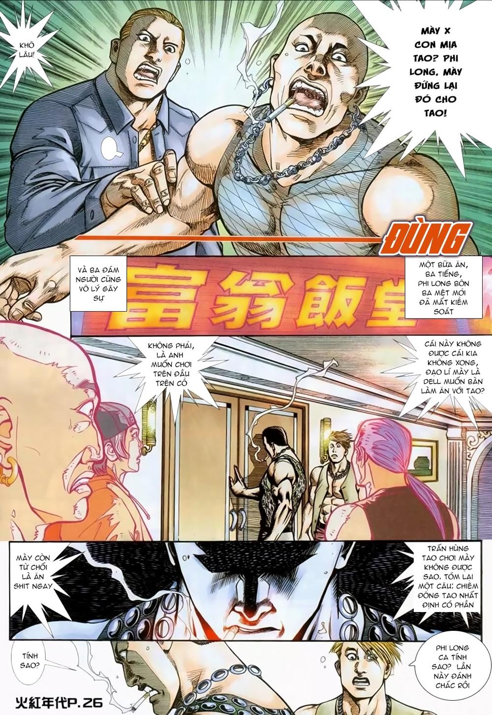 Trang 21