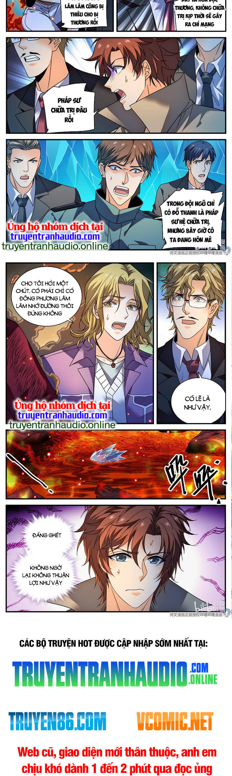 Trang 7