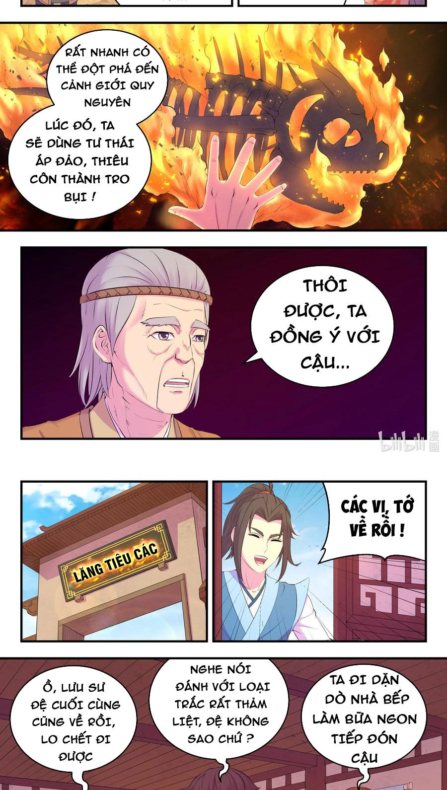 Trang 6