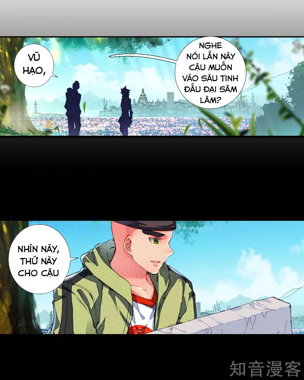 Trang 17