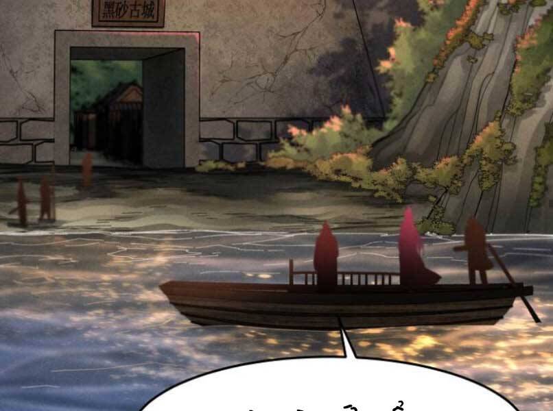 Trang 122
