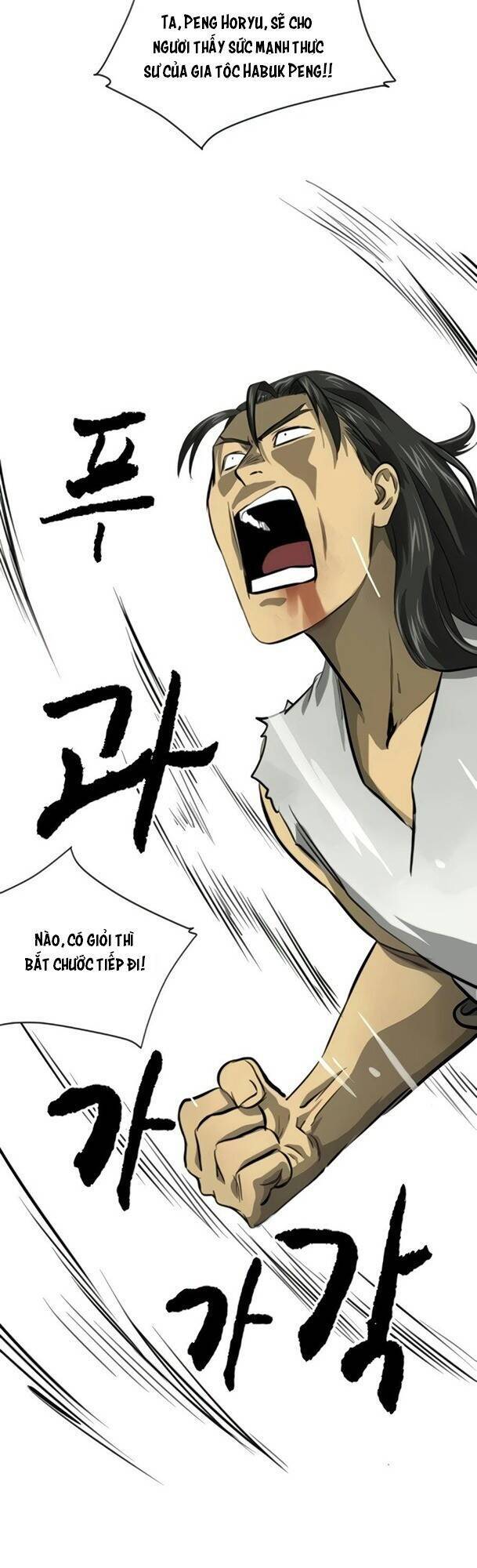 Trang 84