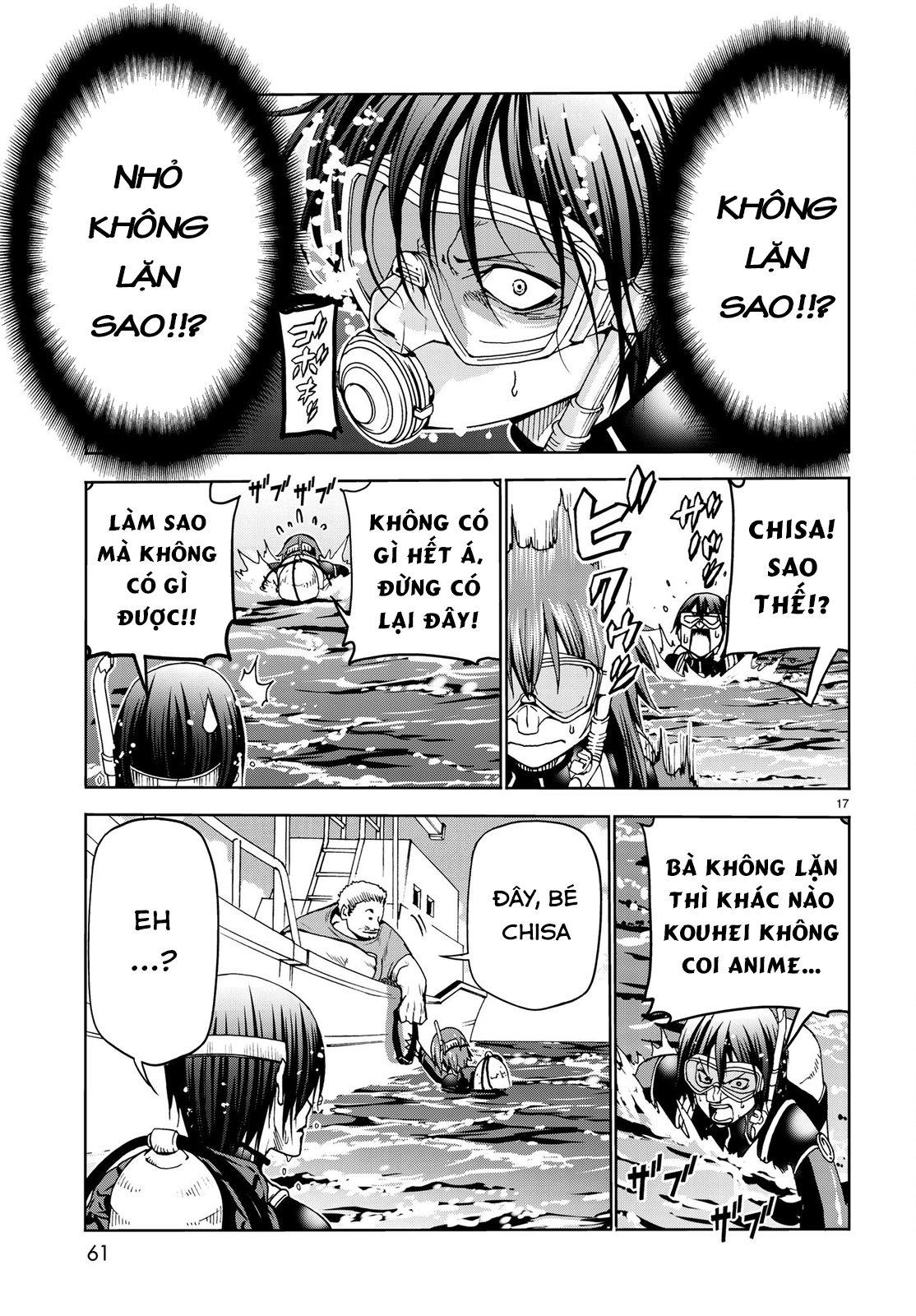 Trang 20