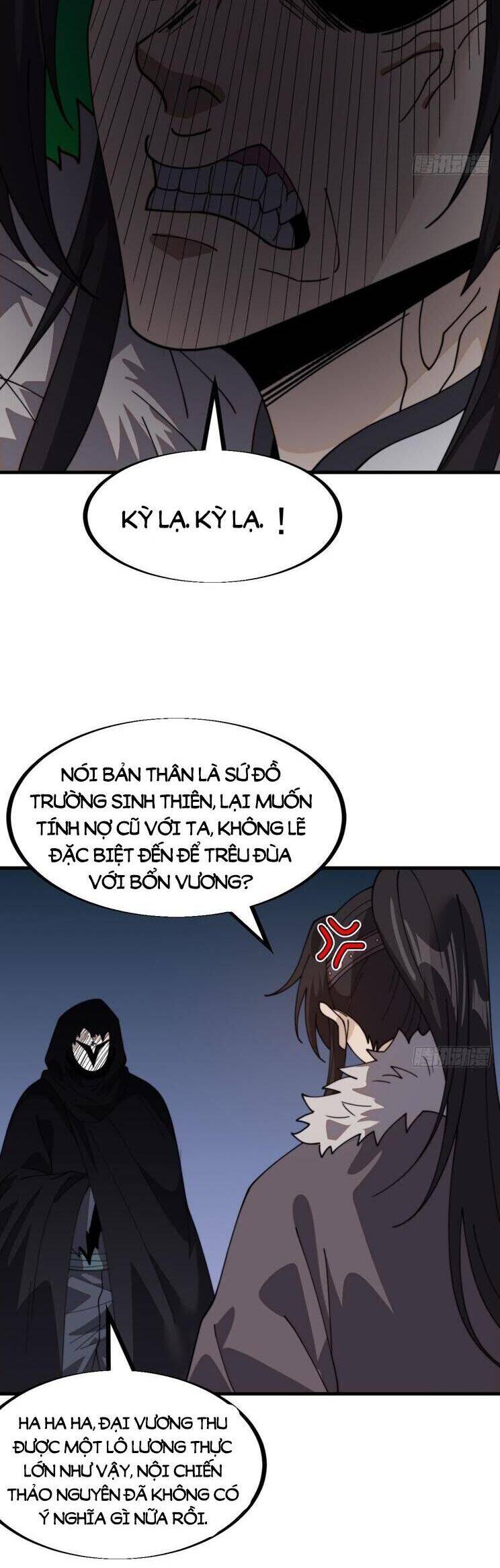 Trang 16