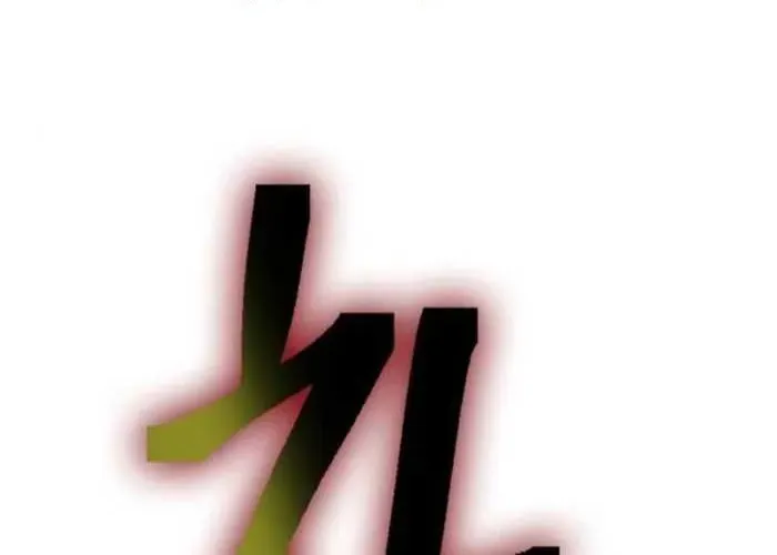 Chương 24 - trang 192