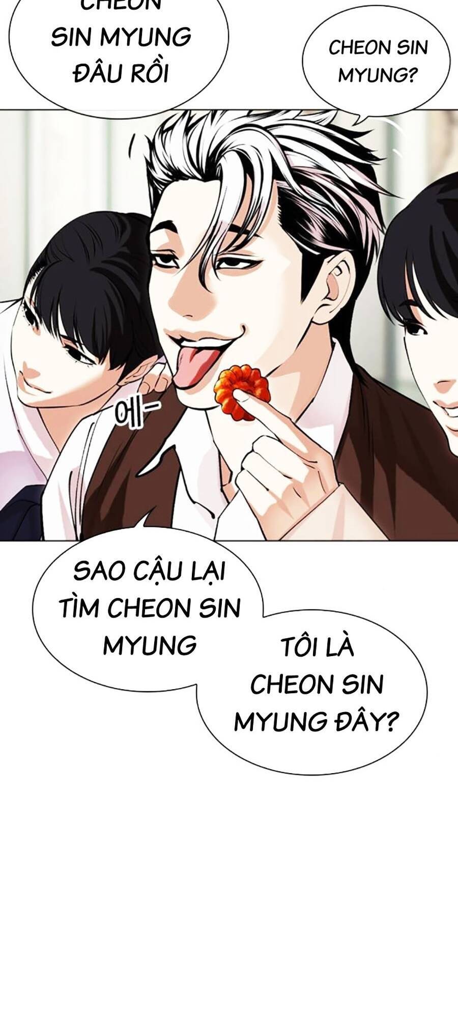 Trang 47