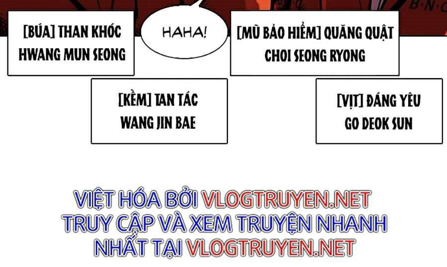 Trang 76