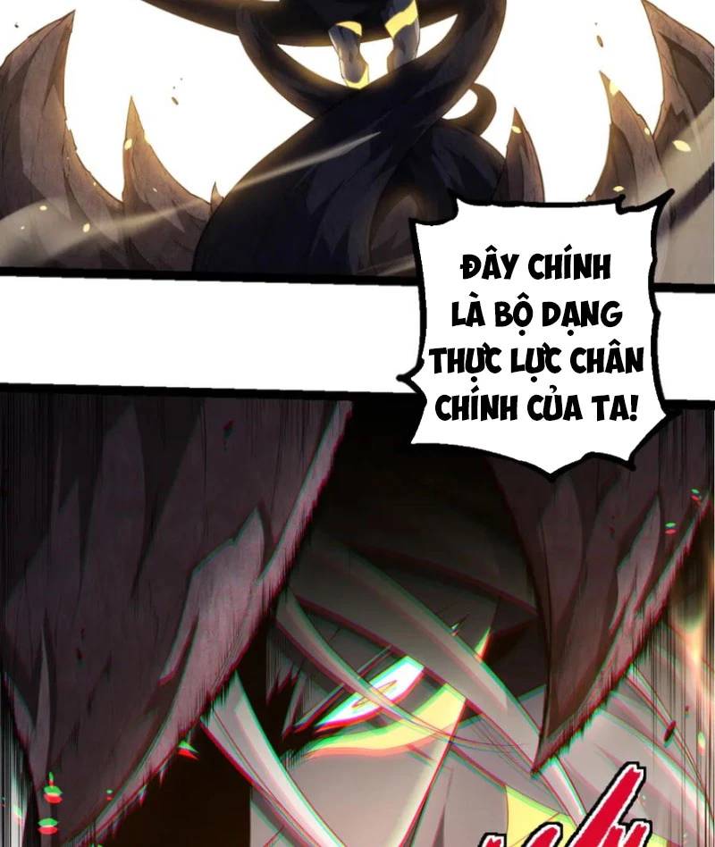 Trang 56