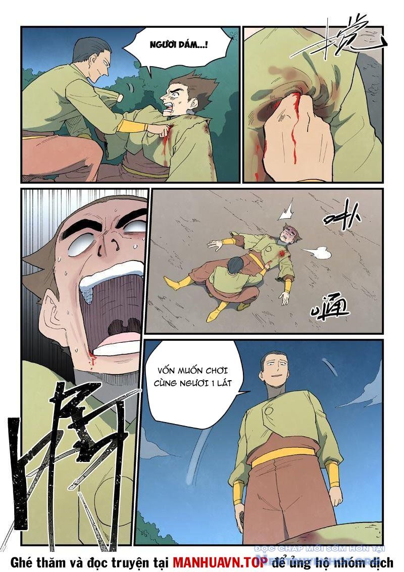 Trang 12