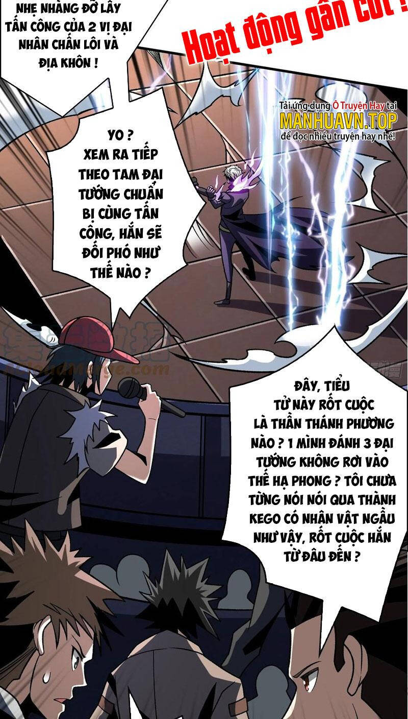 Trang 23