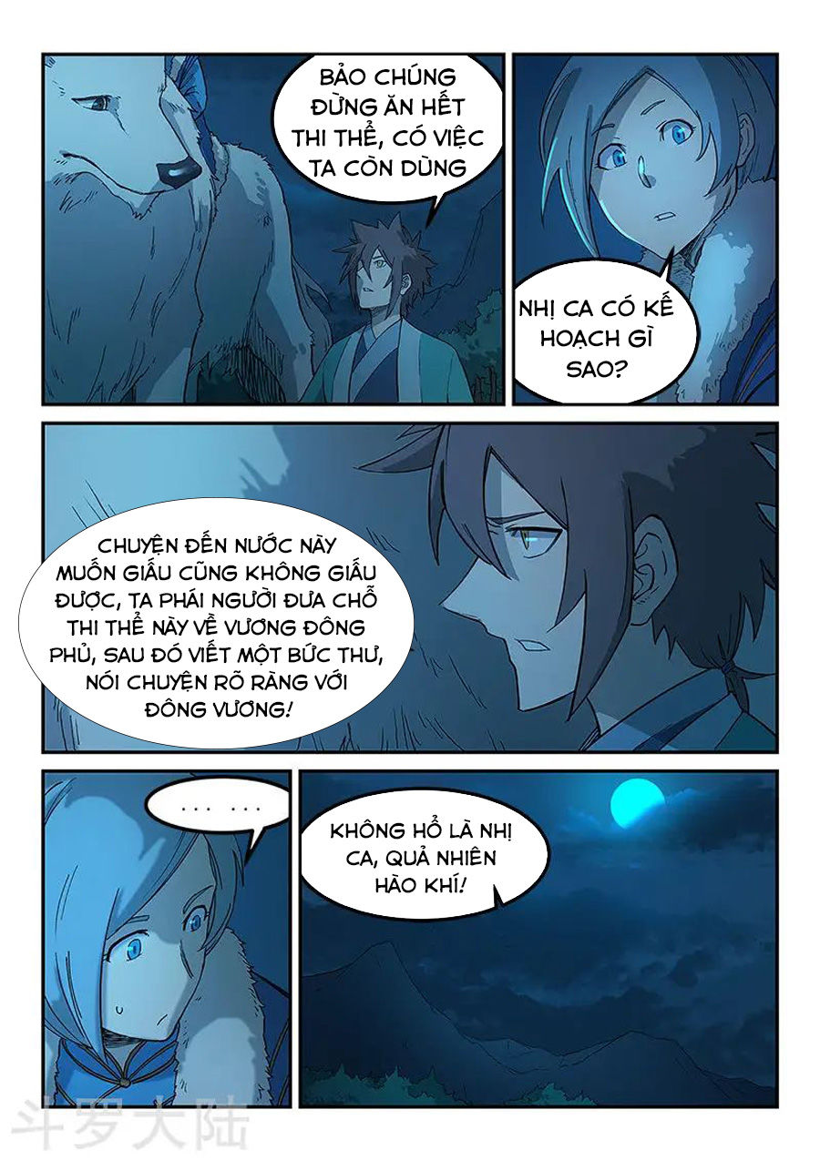 Trang 6