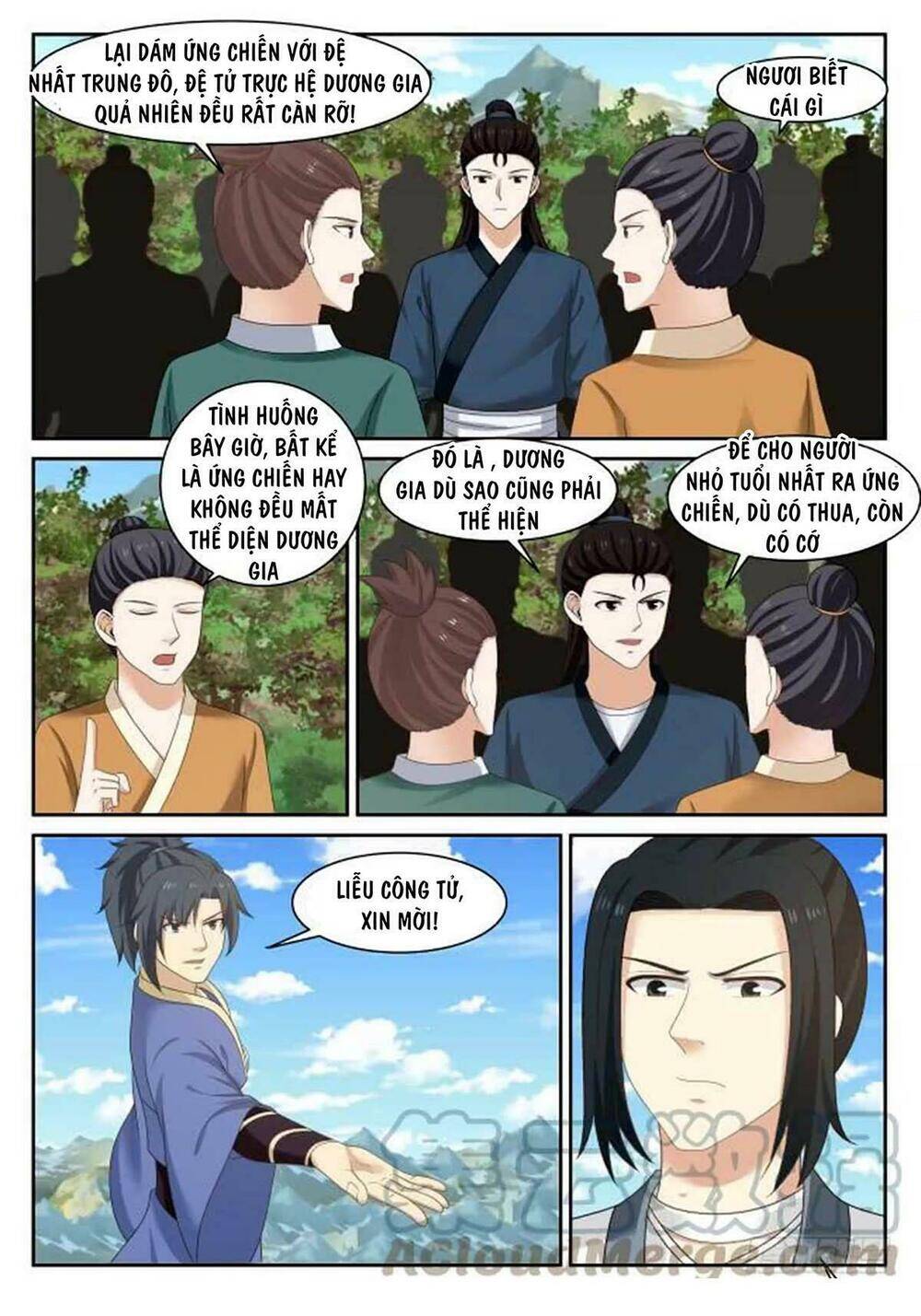 Trang 3