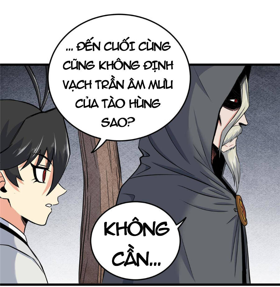 Trang 5