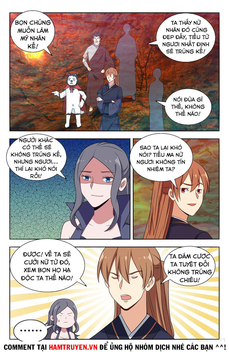 Trang 7