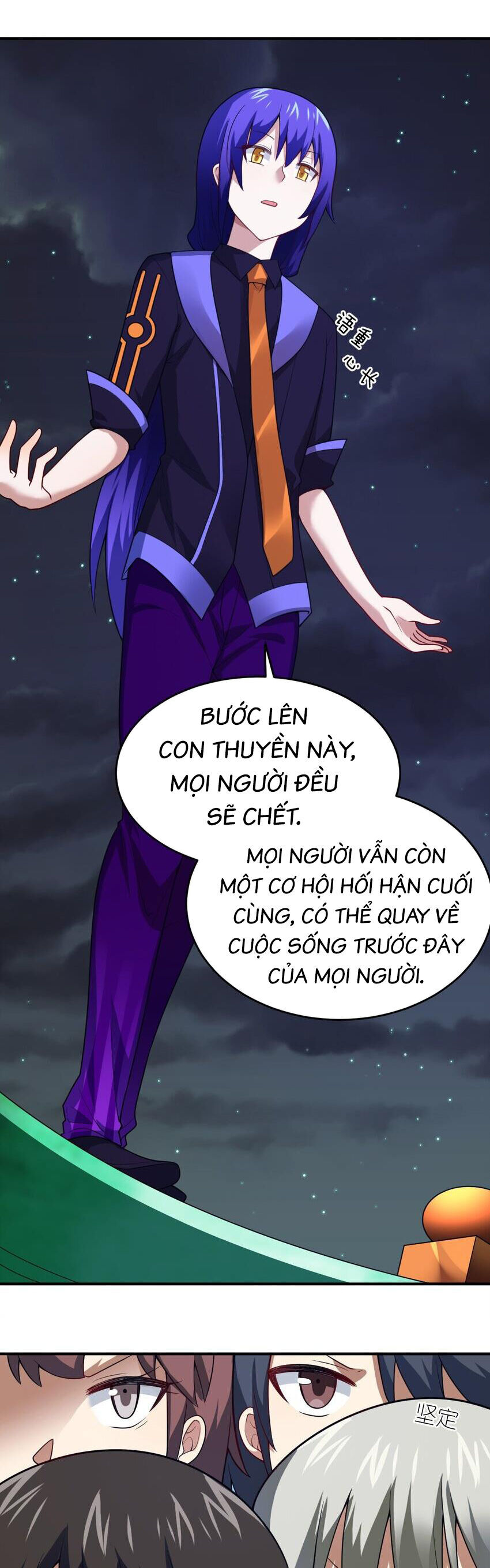 Chương 103 - trang 14