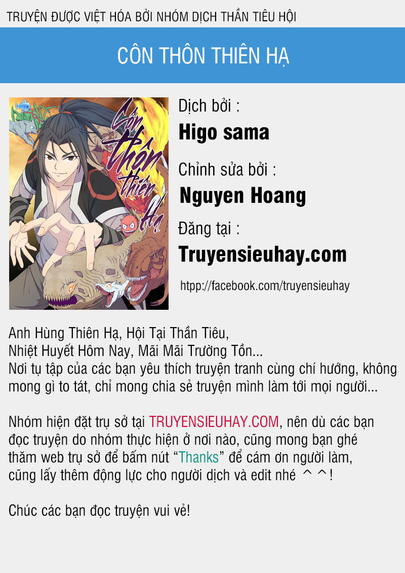 Chương 0 - trang 1