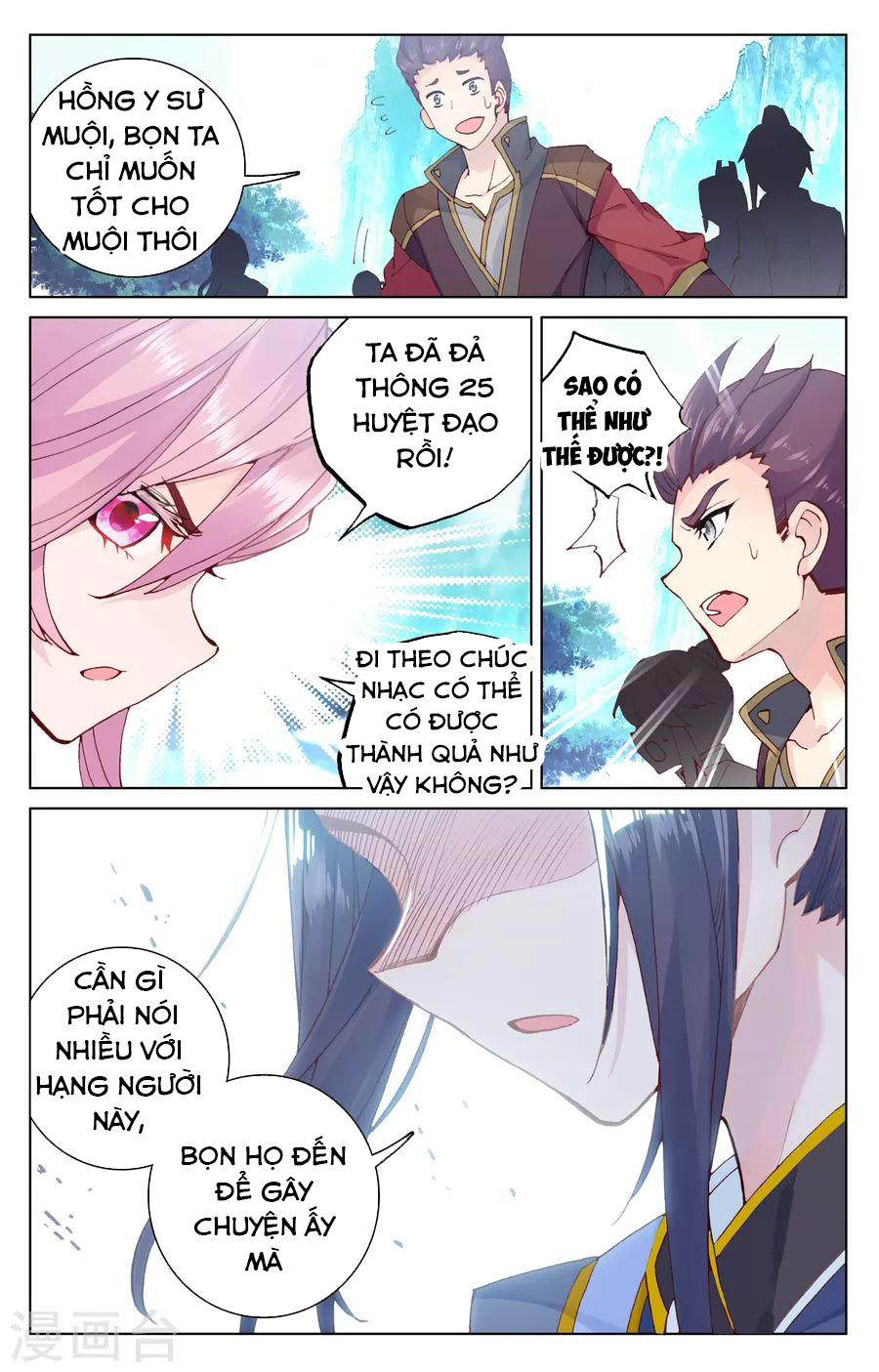 Trang 8