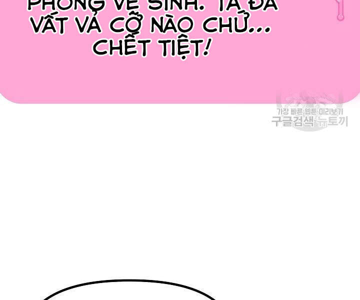 Trang 122