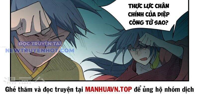 Trang 14