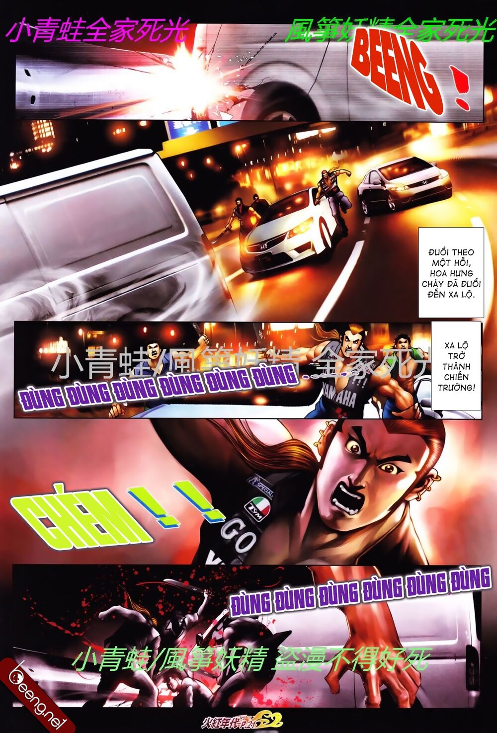 Trang 6