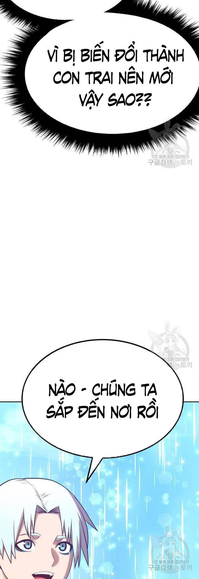 Trang 74