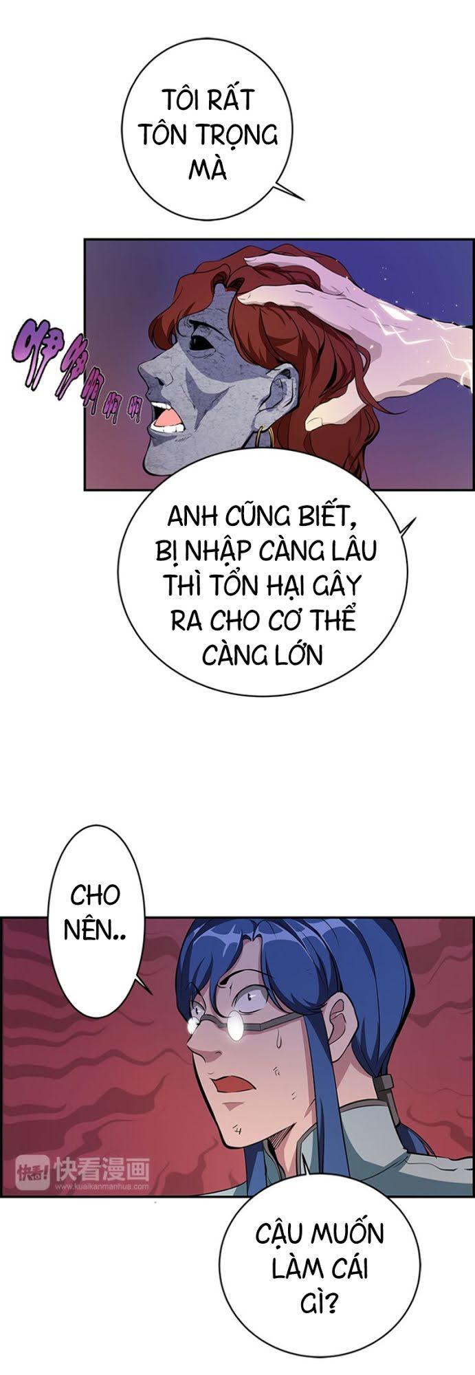 Trang 47