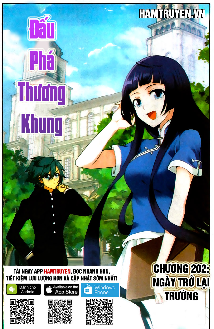 Trang 2