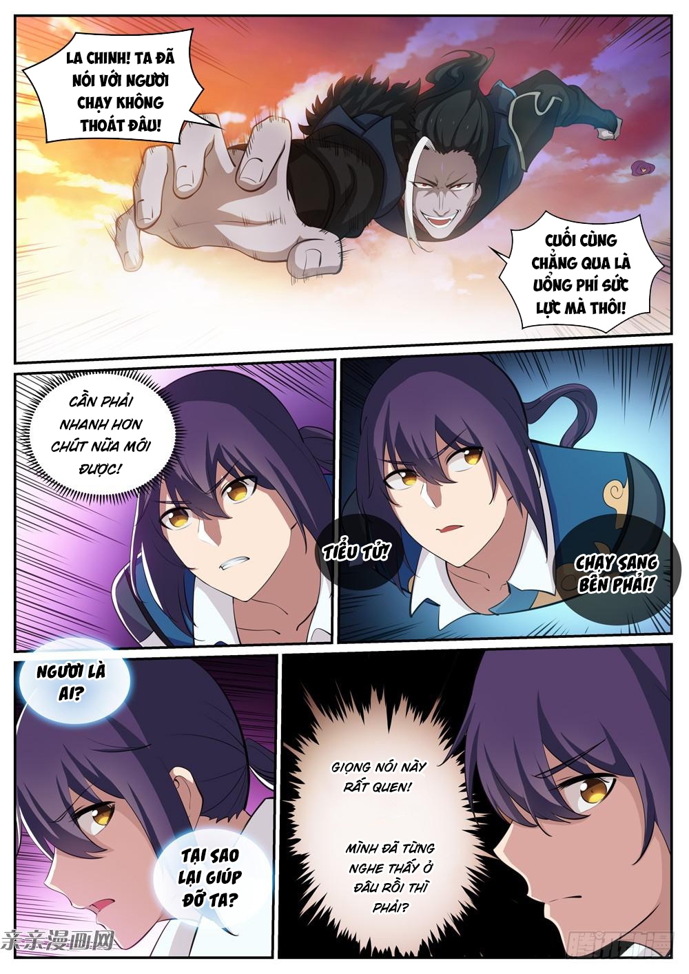 Trang 11