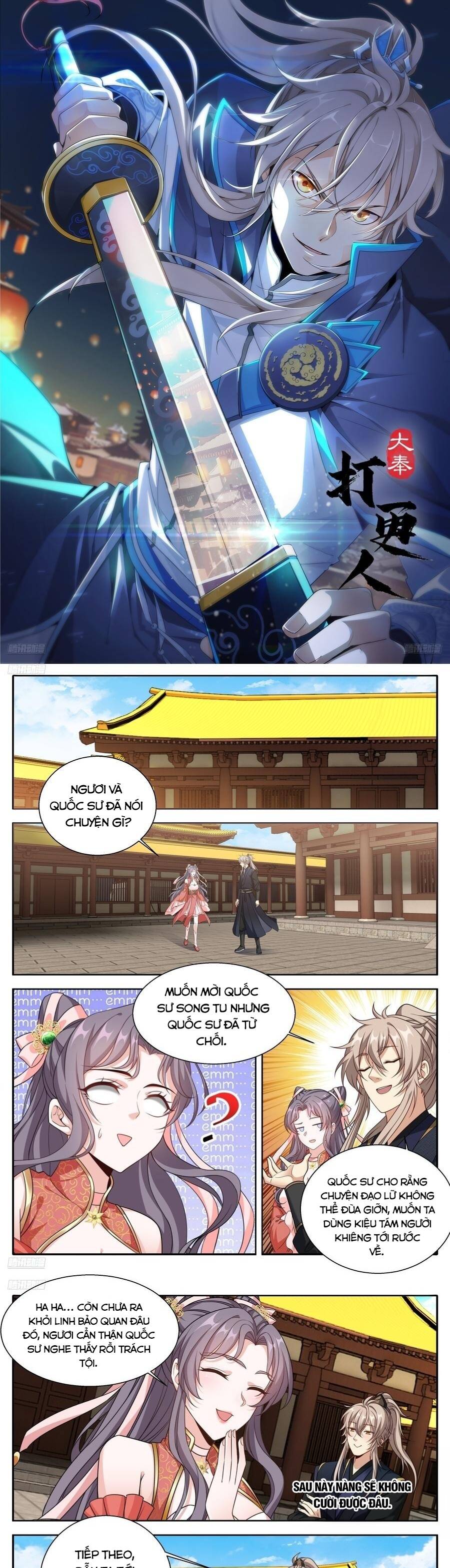 Trang 3