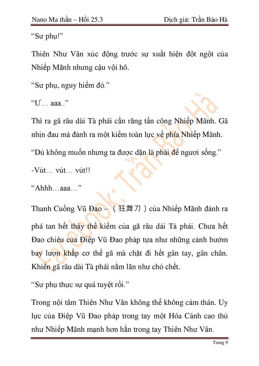 Trang 108