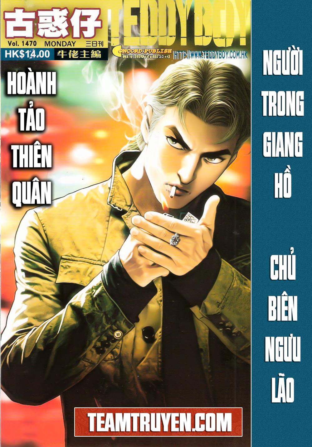 Trang 1
