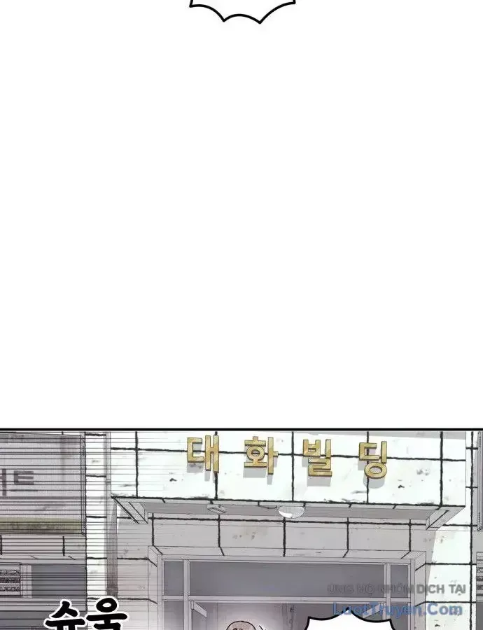 Trang 109