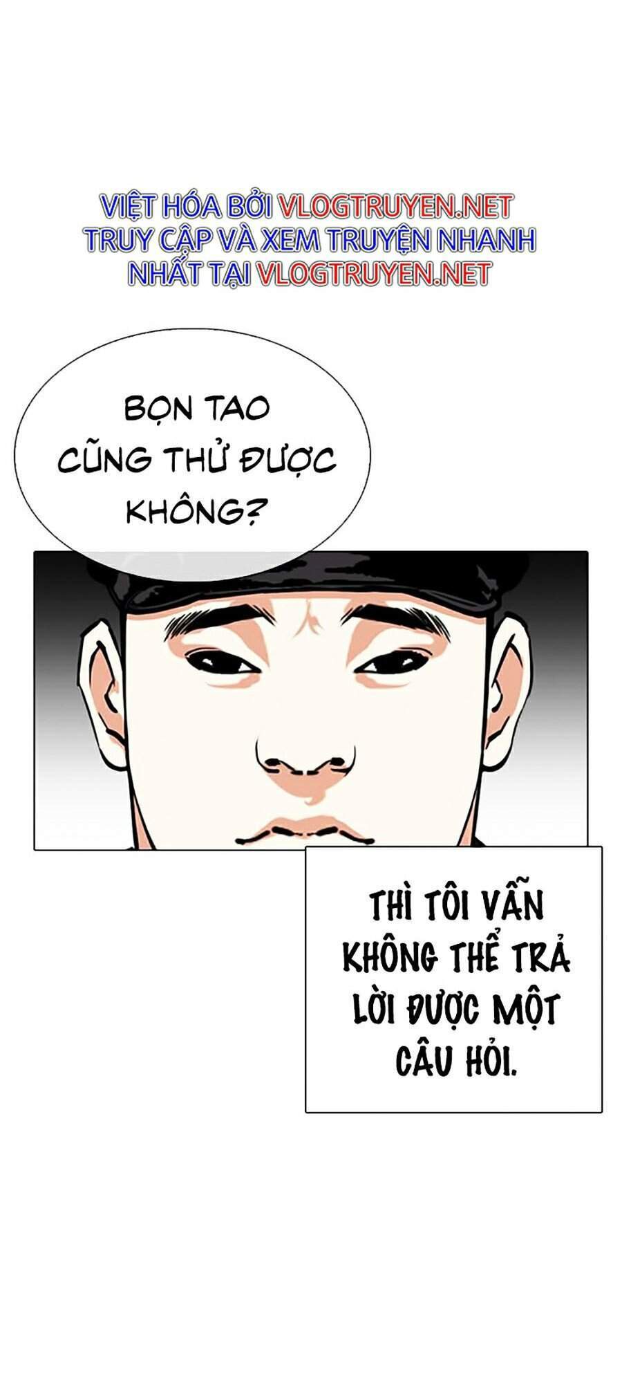 Chương 333 - trang 25